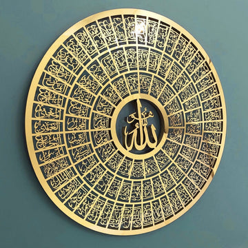 Divine Gold Asma-ul-Husna Frame Acrylic-Bless Friday Sale Islamic Art