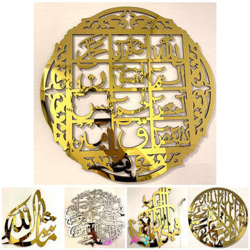 Set of 3 Premium Acrylic Islamic Calligraphy Art – Azadi Sale