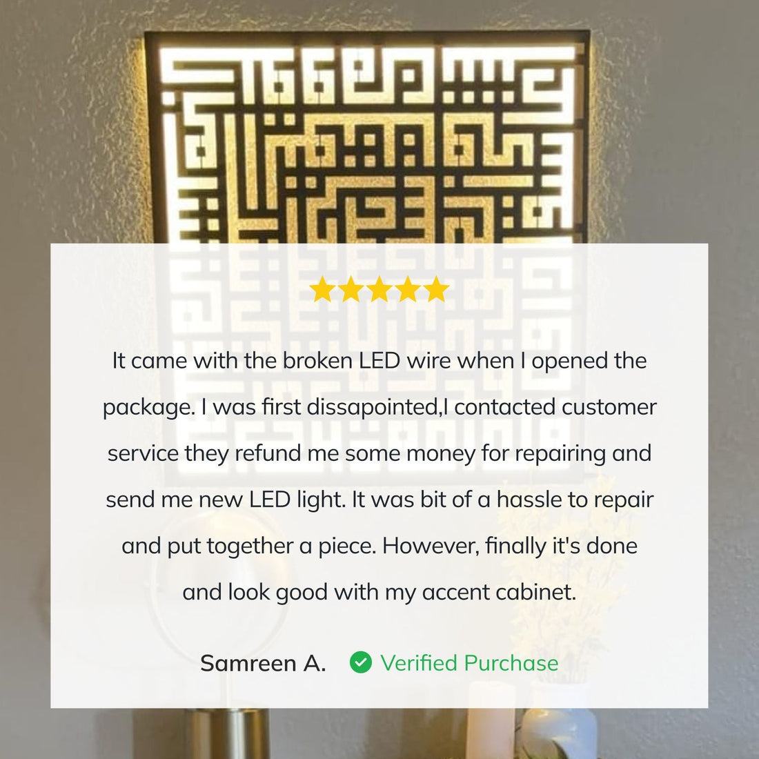 Ayatul Kursi, An Nas, Al Falaq, Al Ihklas Kufic Islamic Wall Art - LED Lighted