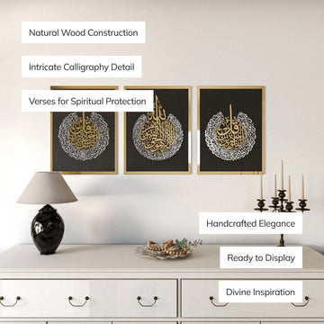 Set of Ayatul Kursi, Surah Al-Falaq, Surah An-Nâs | Wooden Islamic Wall Art