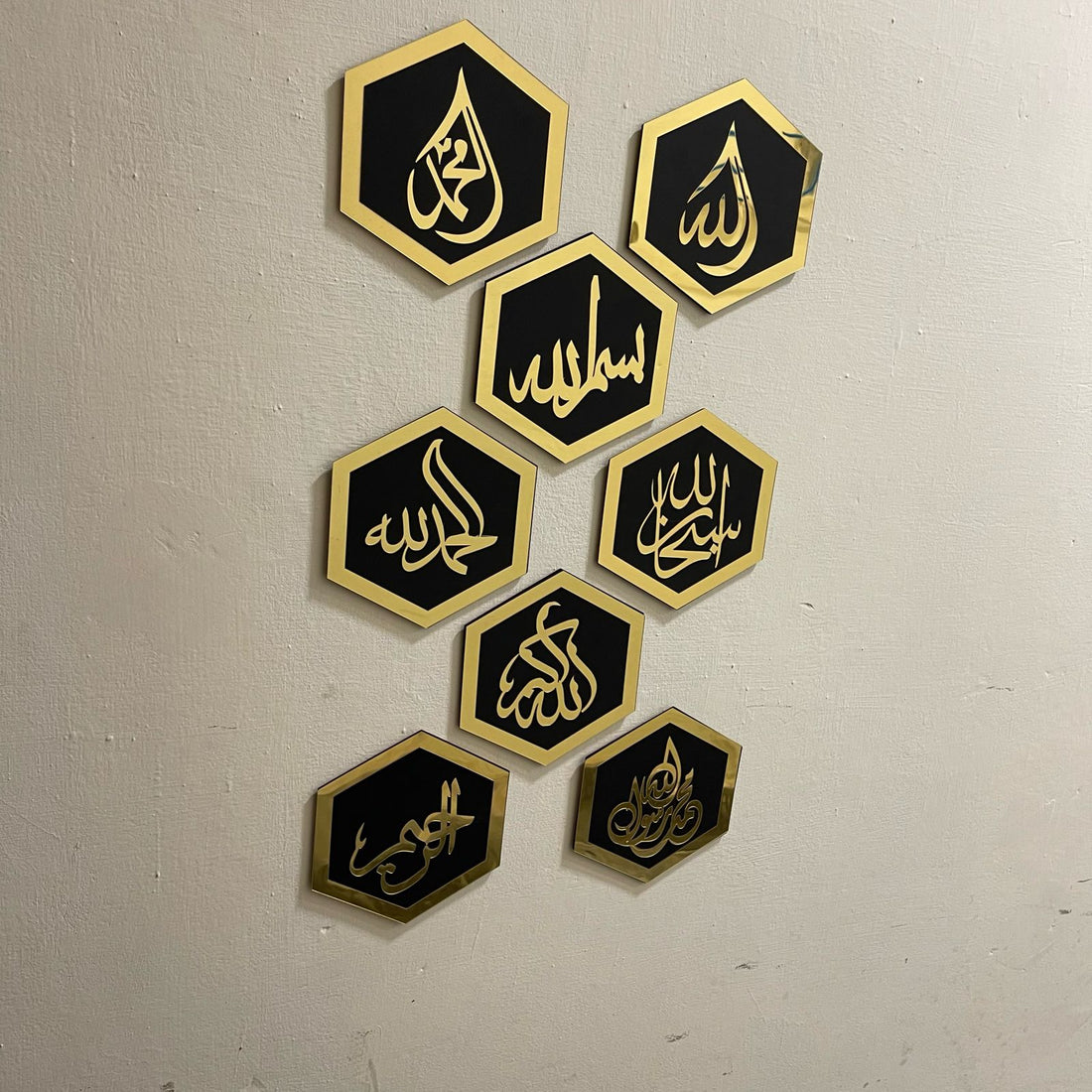 Islamic Hexagons  | Beautiful Wall Decor