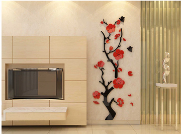 Plum Blossom Flower Pattern wall art