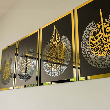 Ayatul Kursi & 4 Quls Surah - Islamic Acrylic Mirror Decor Set