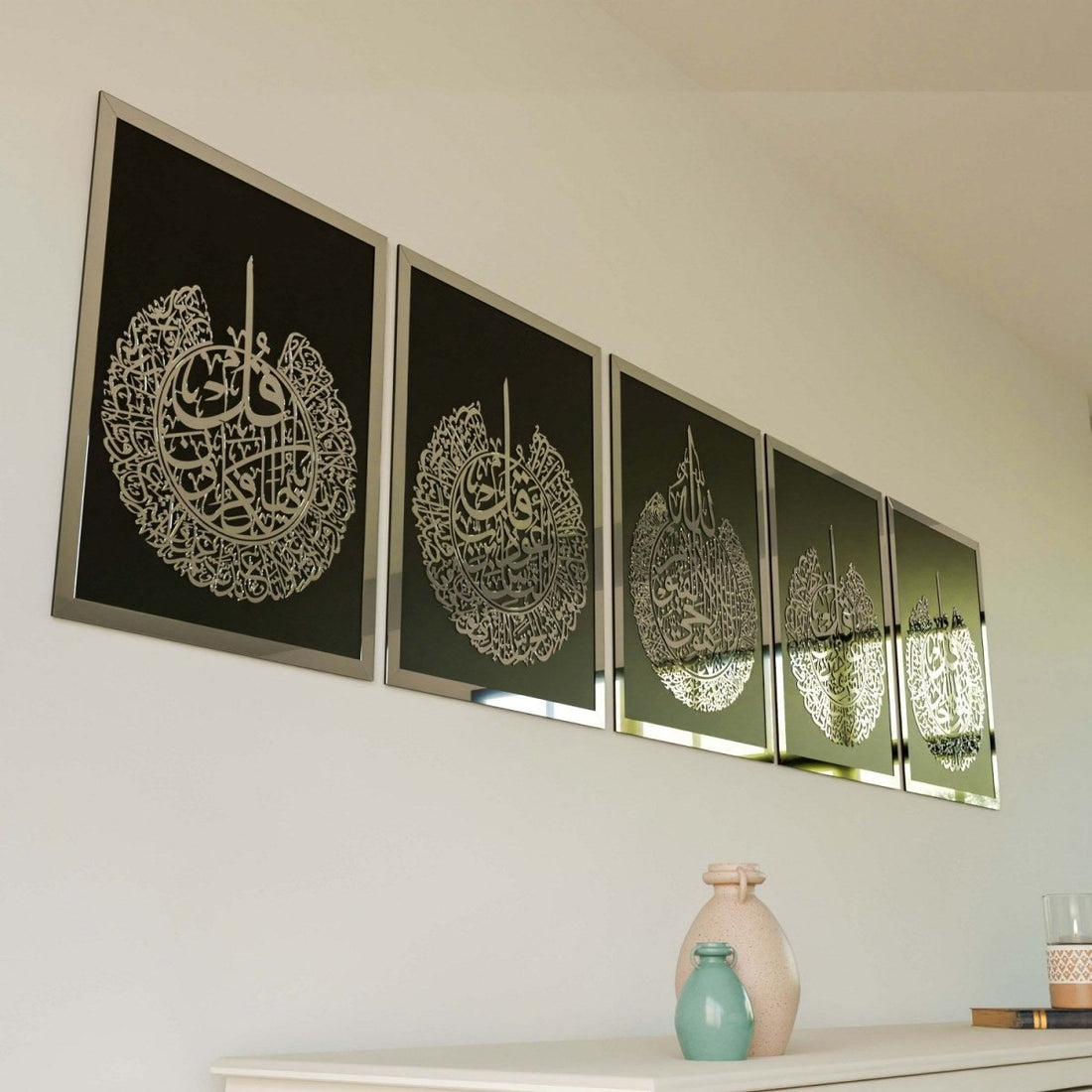 Ayatul Kursi & 4 Quls Surah - Islamic Acrylic Mirror Decor Set