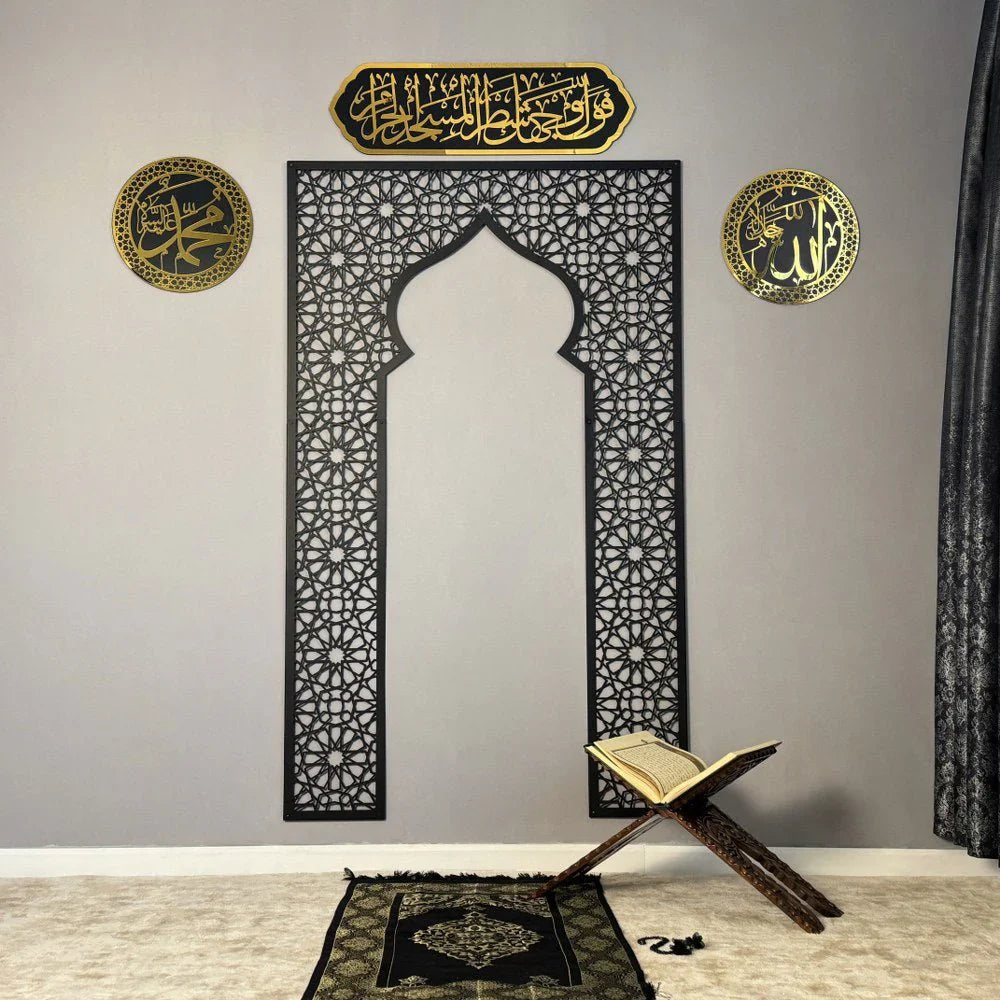 Mehrab Wall Art for Prayer Area Room – Elegant Namaz Islamic Decor Piece