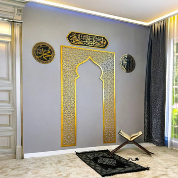 Mehrab Wall Art for Prayer Area Room – Elegant Namaz Islamic Decor Piece