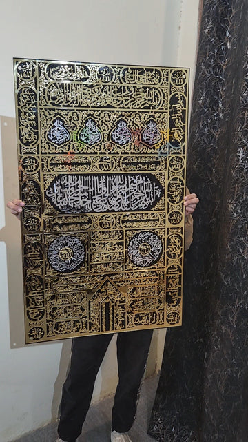 Islamic Makka Kiswah kabaa door Islamic Acrylic Wall Decor-Bless Friday Sale