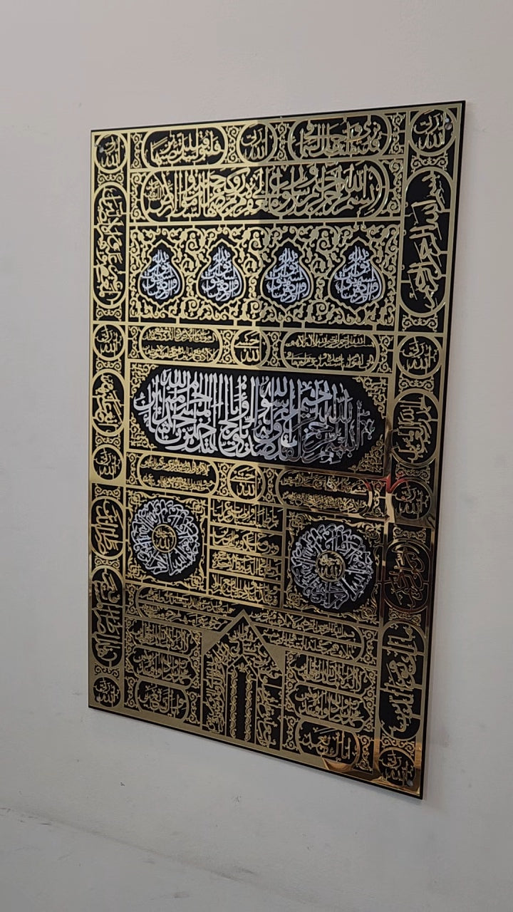 Islamic Makka Kiswah kabaa door Islamic Acrylic Wall Decor-Bless Friday Sale